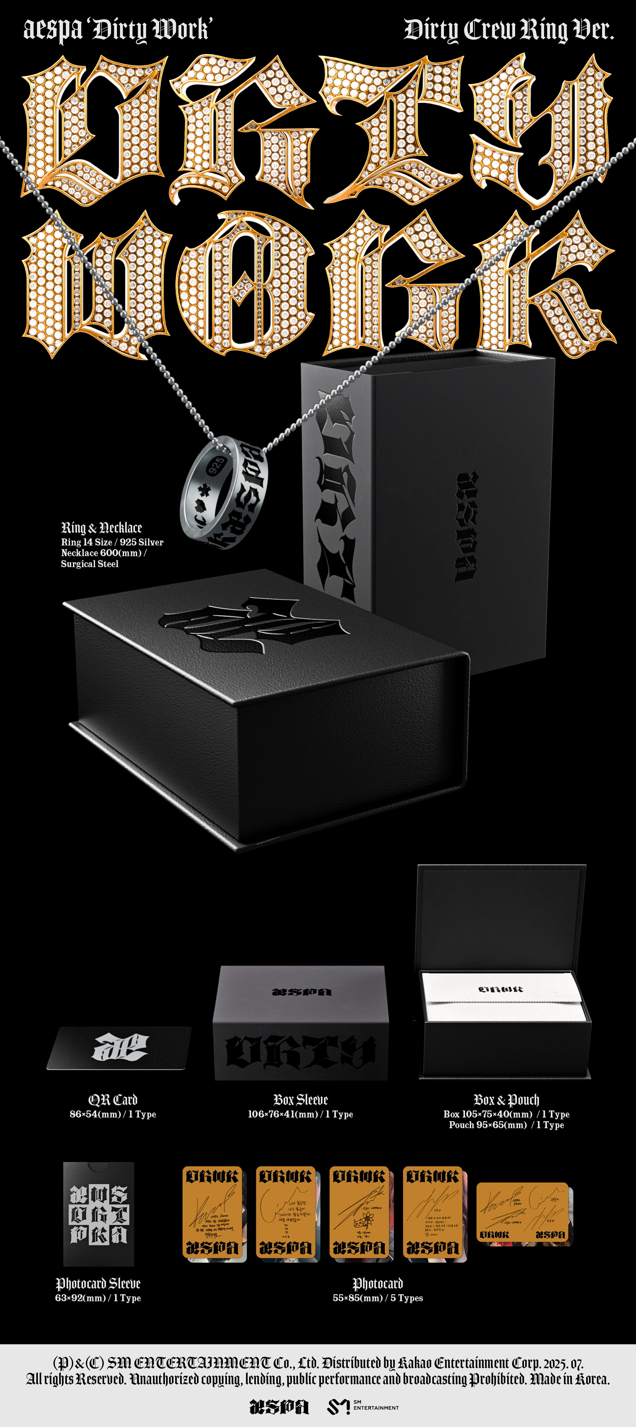 【新品未開封】aespa Dirty Work Ring Case　4形態9点 aespa – Dirty Work (Limited Dirty Crew Ring Ver.) [Single